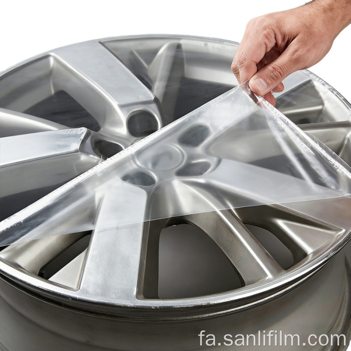 گزینه سوراخ برای فیلم محافظ چرخ